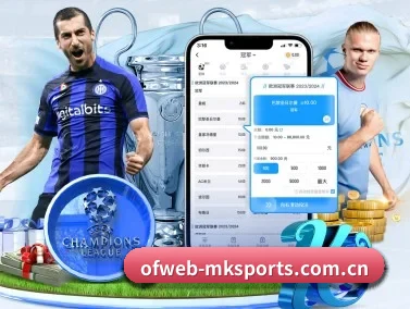 mk官网入口 APP
